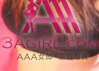 3Agirl - 私拍虽然羞羞,但米萱蕾丝的美图值得一看