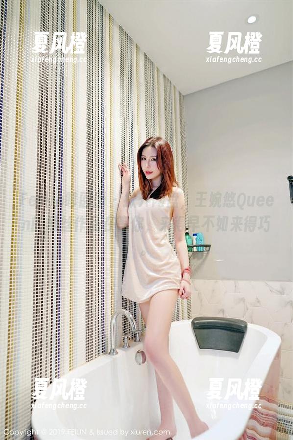 Feilin嗲囡囡-王婉悠Queen Feilin嗲囡囡 - 掀开网盘,王婉悠Queen的黑丝作品在等你,来得早不如来得巧。