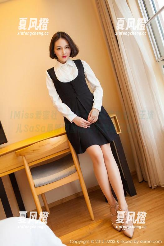 IMiss爱蜜社-王沫儿SaSa IMiss爱蜜社 - 一言不合就来肉丝,王沫儿SaSa最新原图让人不禁咽口水了!