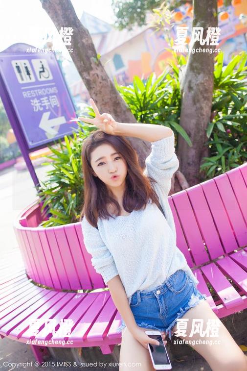 IMiss爱蜜社 - 嗨，大家！全新定制图集，酥小白的妹妹要上天了！