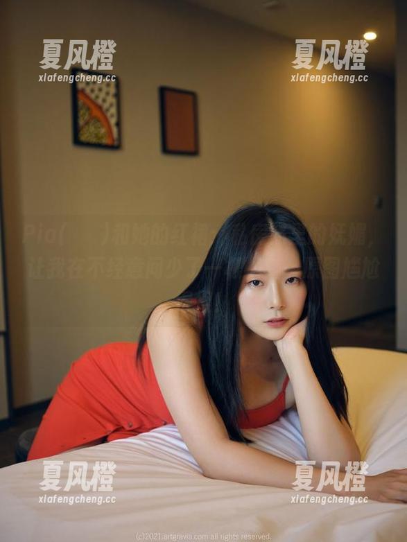 Pia(피아)和她的红裙：私房照里的妩媚，让我在不经意间少了一根烟瘾，原图尴尬得很！