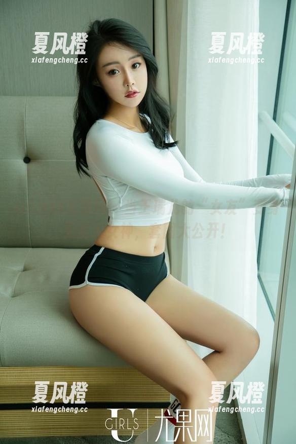 UGirls尤果网-王瑞儿 UGirls尤果网 - 当王瑞儿的“女友”变身无圣光女神,套图大公开!
