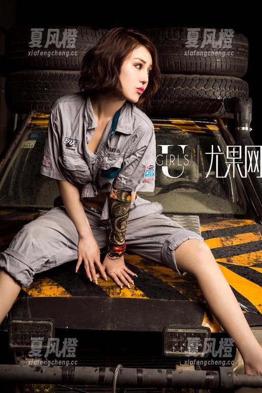 UGirls尤果网-田慕儿 UGirls尤果网 - 注意啦!田慕儿的美足免费合集,有可能让你在工作中失去专注……