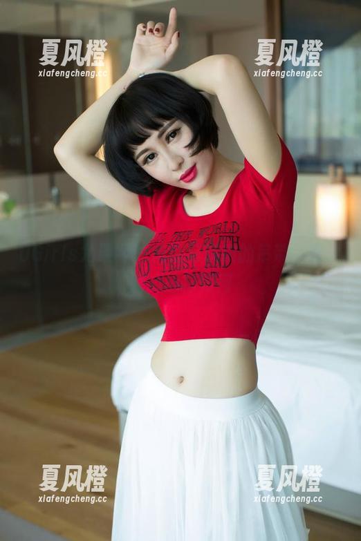 UGirls尤果网-萌琪琪 UGirls尤果网 - 精选萌琪琪的吊带,话说她的选择如何