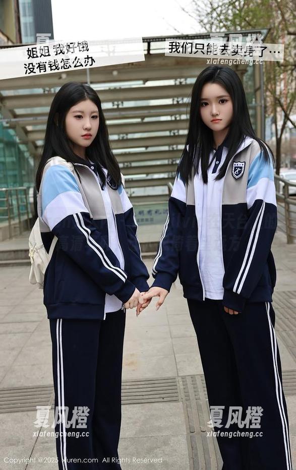 Xiuren秀人网-易阳Silvia Xiuren秀人网 - 易阳Silvia在天台上的高清写真,让人想倚着望远方