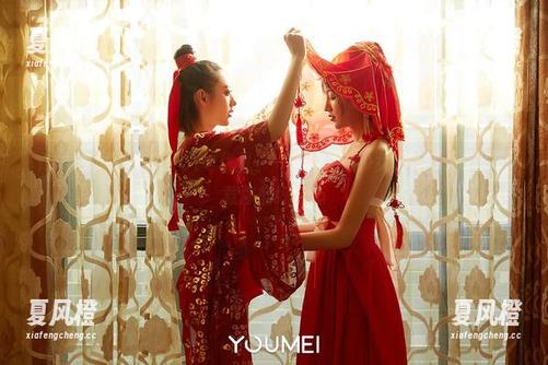 YouMi尤蜜荟-YOYO优优 YouMi尤蜜荟 - YOYO优优——天才黑客少女的美图合辑,下载你的好奇心