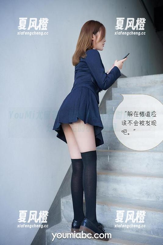 YouMi尤蜜荟-柚柚酱 YouMi尤蜜荟 - 柚柚酱的浴缸时间:高清分享背后的小打小闹