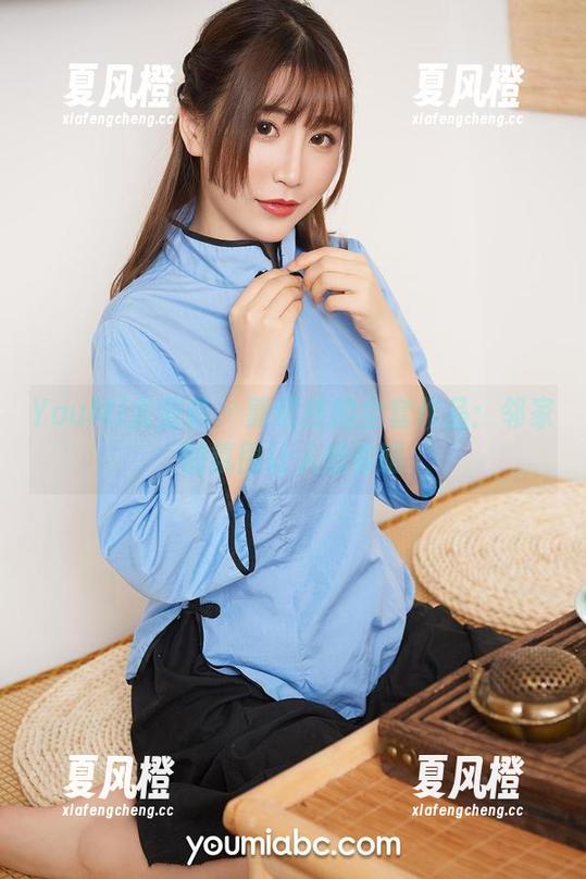 YouMi尤蜜荟-郭忆然 YouMi尤蜜荟 - 郭忆然的全套作品:邻家的氛围让人想偷瞄
