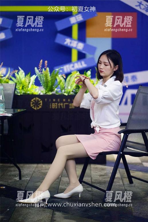初夏女神-环环 初夏女神 - 永不过时,环环的原图你能找到几张金句?