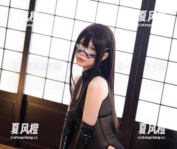 妖少you1 吊带模糊的界限:妖少you1的图包——露与不露之间的那种微妙