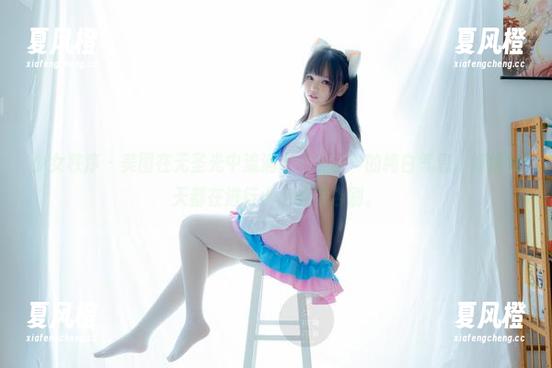 少女秩序-鹿可 少女秩序 - 美图在无圣光中流淌出“鹿可”的纯白气息,好像每天都在进行小小的舞台剧。
