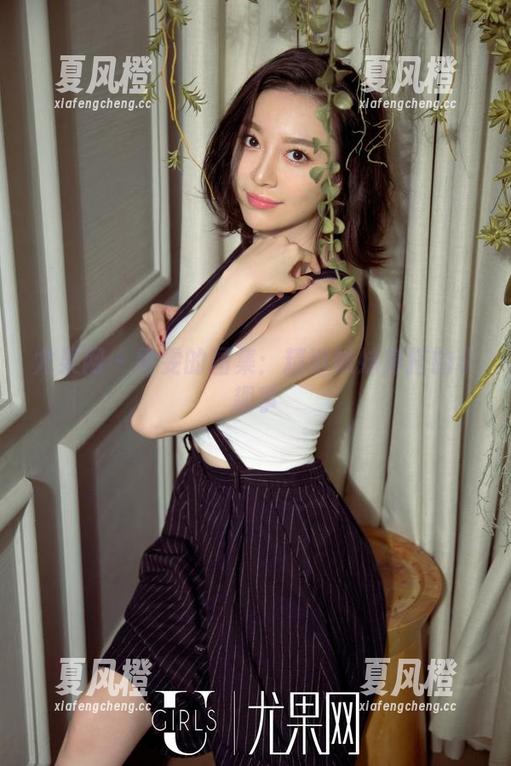 尤果网-雯雯 尤果网 - 雯雯的图集:精选妹妹穿搭的小趣事