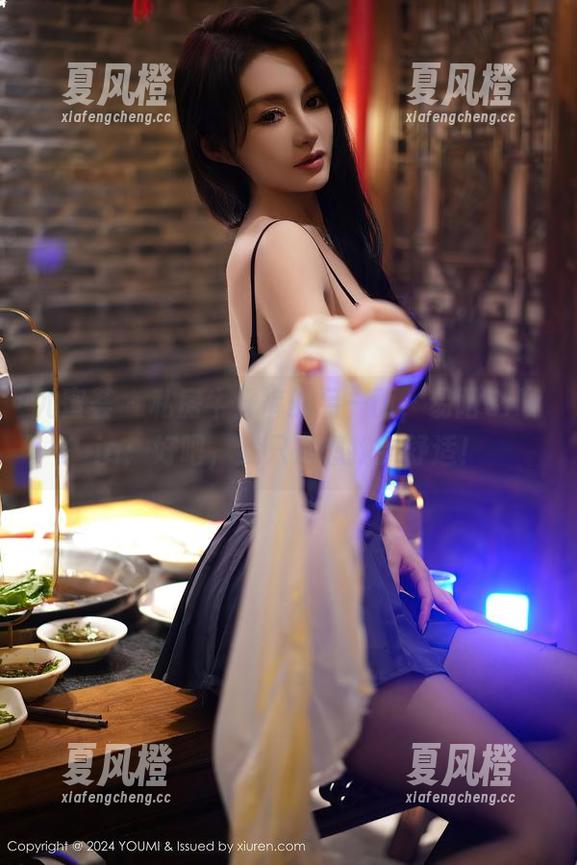 尤蜜荟-易阳Silvia 尤蜜荟 - 私房牛仔裤的另一面,易阳Silvia:好吧,我只是想找到舒适!
