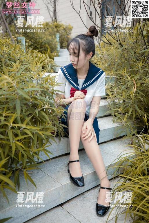 梦丝女神 - 随意搭配的教室：刘诺与无圣光的美图游戏