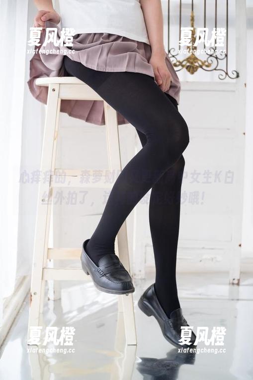 森萝财团 心痒痒的,森萝财团又更新高中女生K白丝外拍了,这样的设定好妙哦!