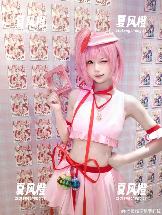 橙喵 浴室里的橙喵,咦这图包资源里还暗藏玄机?