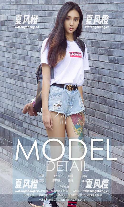 爱尤物-李丽莎 爱尤物 - 李丽莎的爱之浴室,全集写真悄悄揭晓