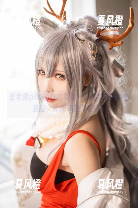 爱老师phd 爱老师phd的豹纹写真:与动物界的亲密接触,非洲草原风袭来!