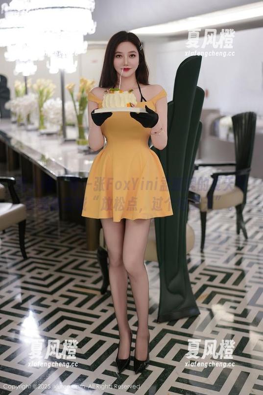 秀人网-FoxYini孟狐狸 秀人网 - 每一张FoxYini孟狐狸的夏天写真都像在喊“放松点,过个好夏天”。