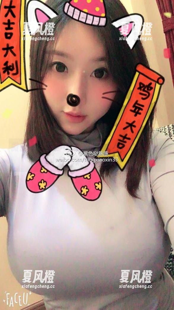 童小芯 微密圈 - 美脚在无圣光下,一个字:赞!童小芯你太懂怎么玩了。