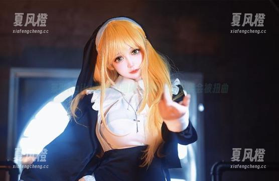 莱可Raika 莱可Raika的修女图册:有些忏悔可能会被扭曲