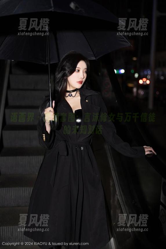 语画界 - 高清套图：言沫修女与万千信徒的未知对话