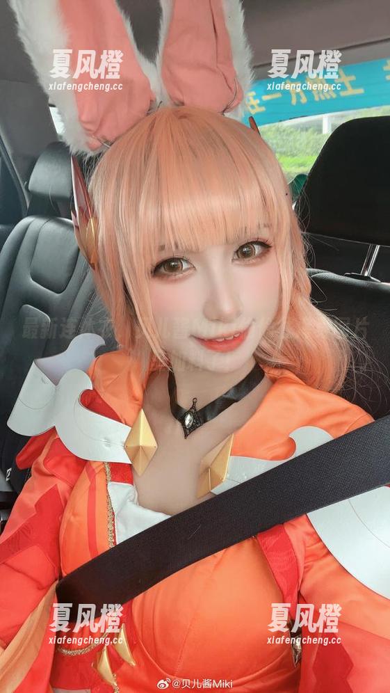 贝儿酱Miki 最新连体衣,贝儿酱Miki偷偷往浑身图片里加料了!
