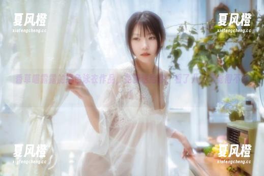 香草喵露露 香草喵露露的绿色泳衣作品,免费送给你,看了八回都觉得不够!